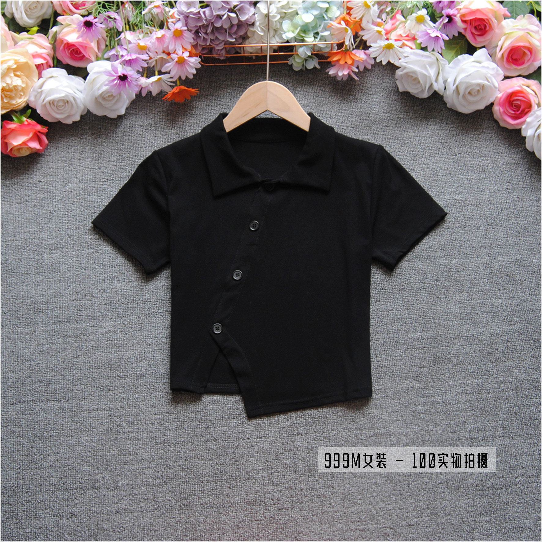 polo衫短袖t恤女小清新体恤夏设计感小众不规则高腰翻领短款上衣,淘宝优惠券,粉丝福利购,淘宝优惠卷