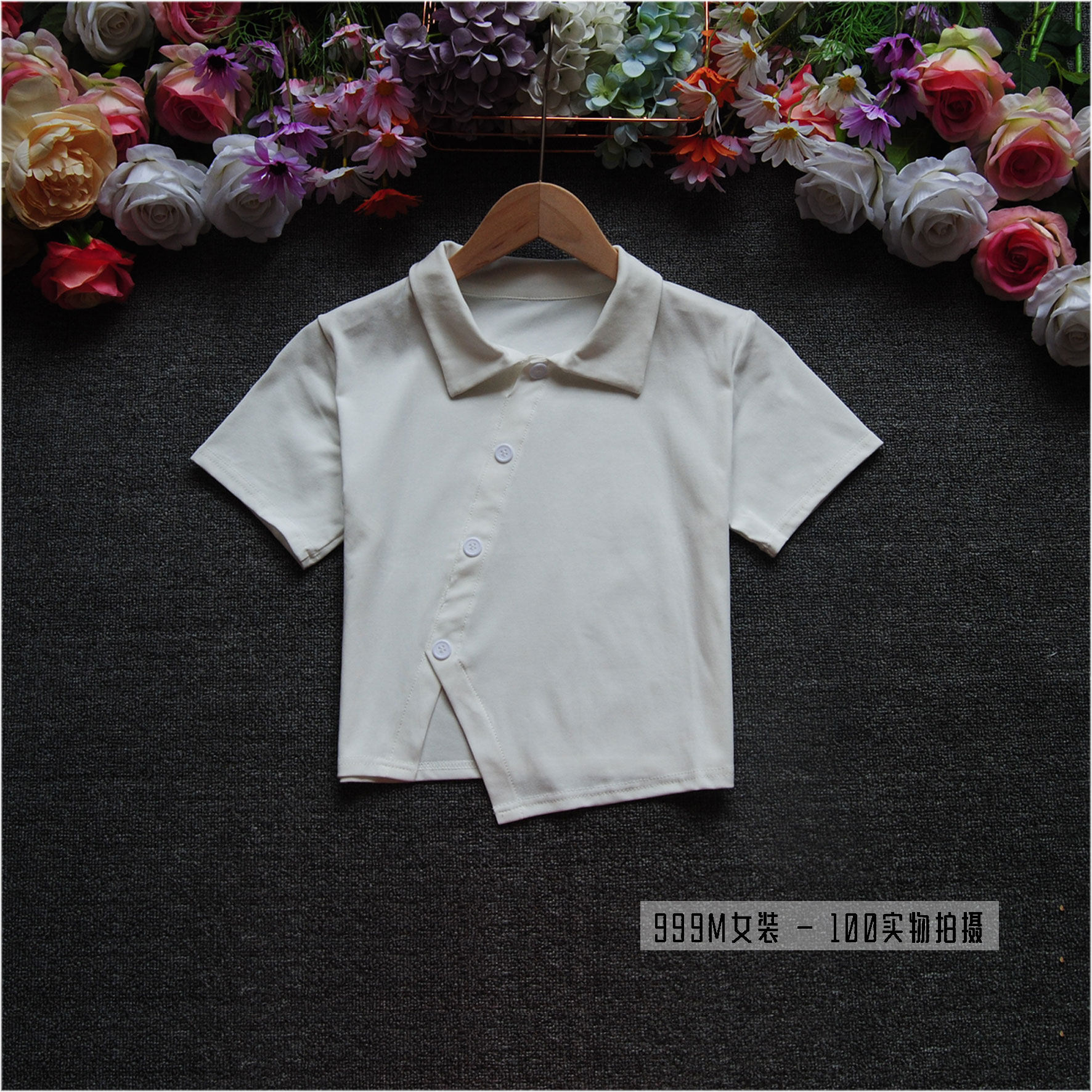 polo衫短袖t恤女小清新体恤夏设计感小众不规则高腰翻领短款上衣,淘宝优惠券,粉丝福利购,淘宝优惠卷