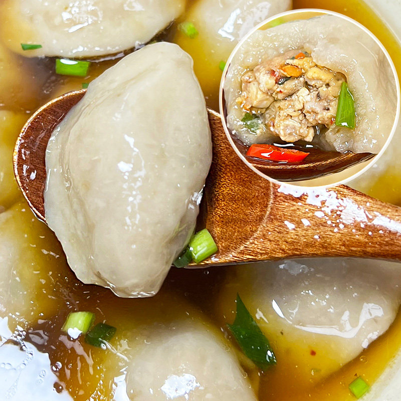 手工芋饺衢州山粉饺鲜肉饺子龙游特产美食芋艿速食小吃早餐糯叽叽,淘宝优惠券,粉丝福利购,淘宝优惠卷