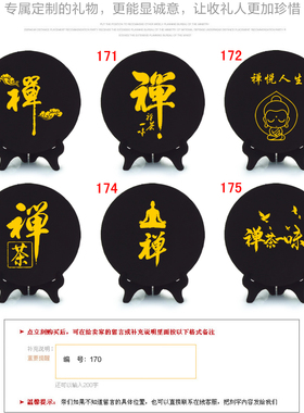 舍得博古架新中式摆设