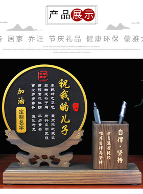 清艺源椰壳活性炭励志摆件