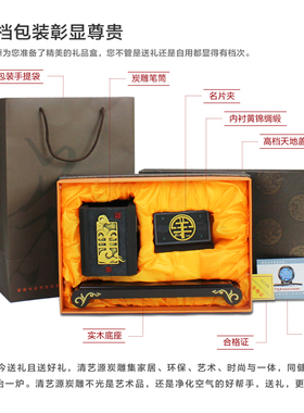 清艺源天道酬勤办公桌笔筒