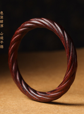 檀木手镯木坊文艺复古国风气质女紫檀绿檀手环镯子古典之清雅淡香