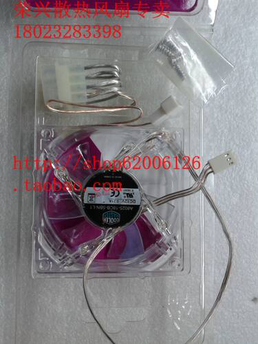 超静音8cm风扇 透明LED蓝色眩光 8025机箱散热风扇 12V 0.21A三线 - 图0