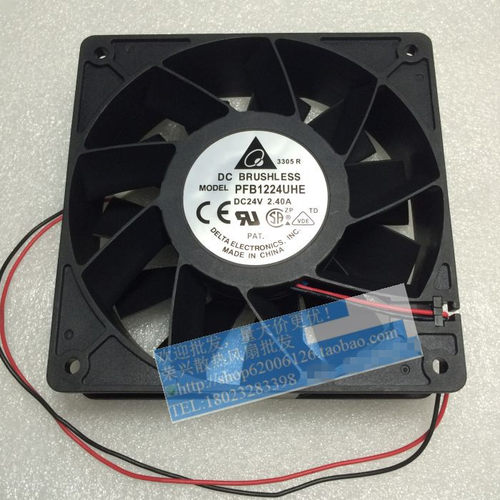 台达 PFB1224UHE 12CM 12038 24V 2.40A 高转速 变频器风扇 - 图0