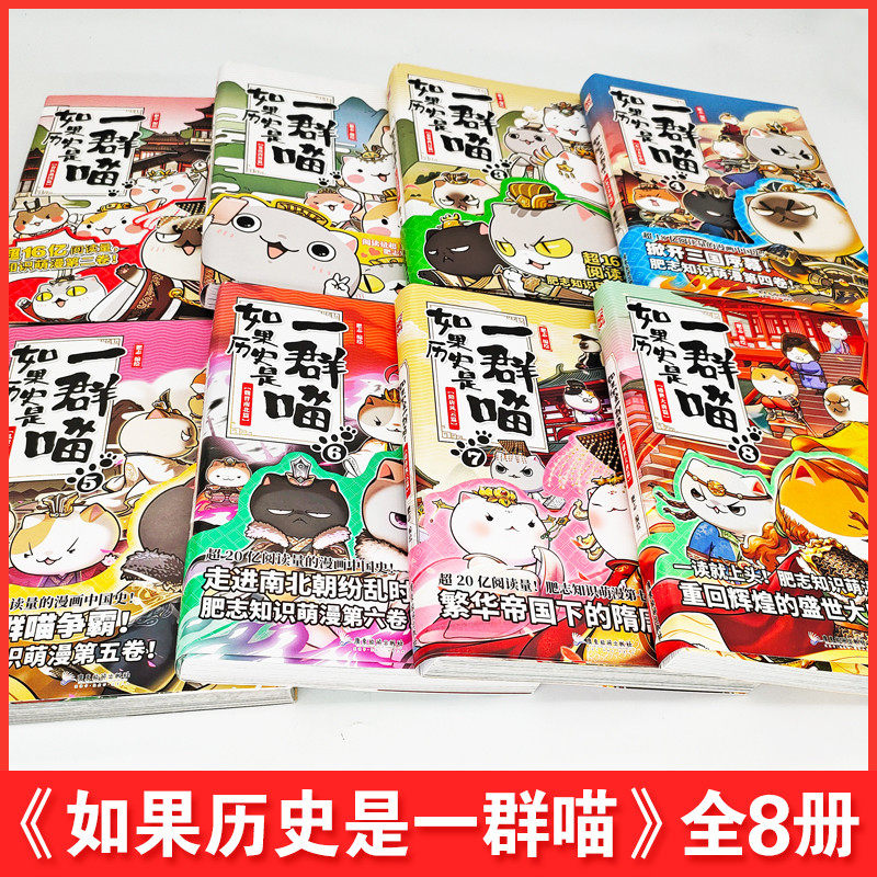 详情 爱书享 分享有趣的灵魂