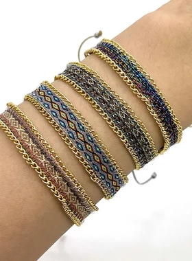 波西米手链尼泊尔欧美手工织带复古手工民族钉珠编织彩色链条