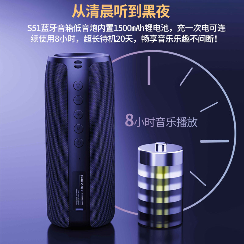 2025新品ZEALOT/狂热者蓝牙音箱插卡重低音无线蓝牙低音炮音响,淘宝优惠券,粉丝福利购,淘宝优惠卷