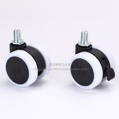 1.5寸静音脚轮办公椅家具滑轮万向轮带刹车轮轴承轮子轱辘包邮 - 图1