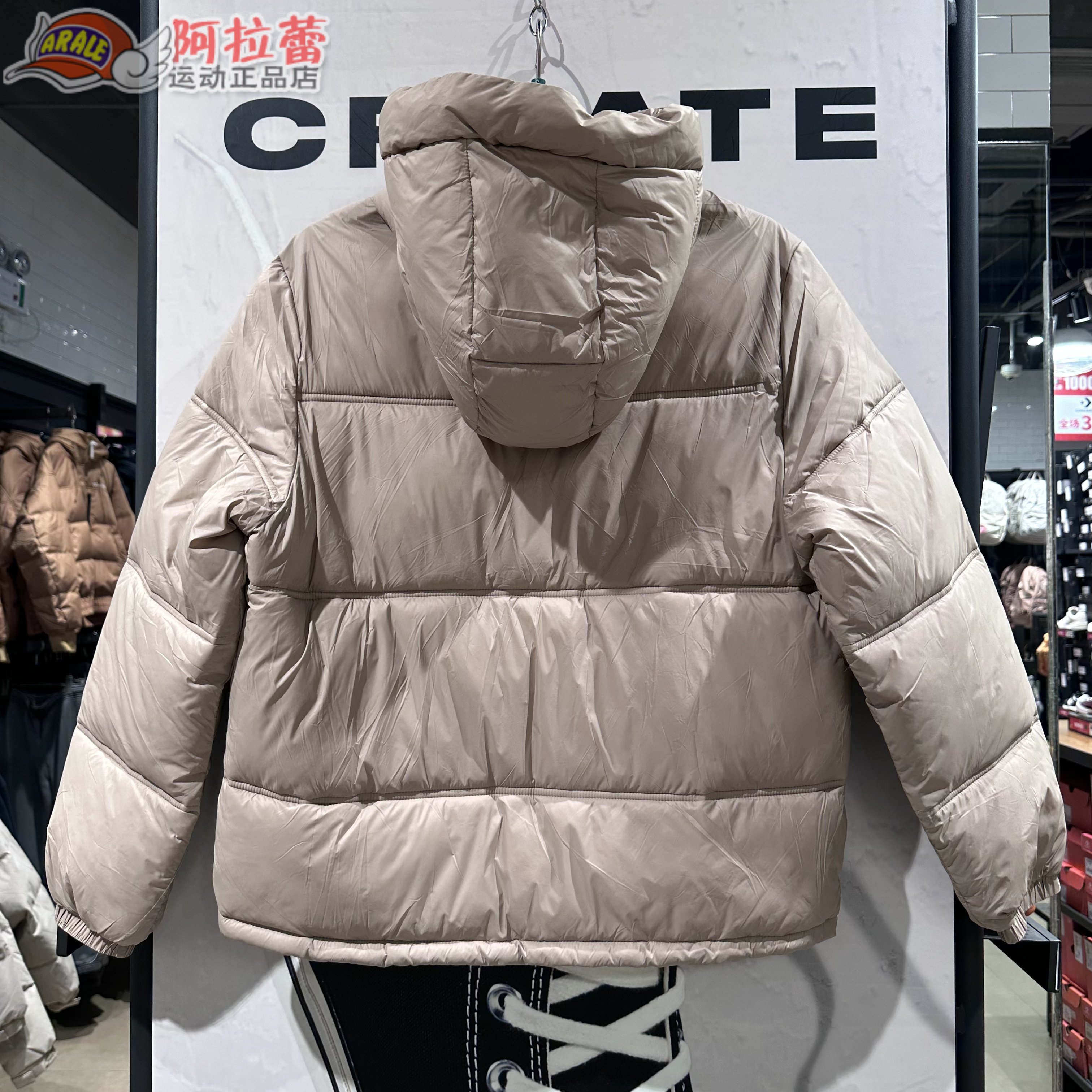 Converse匡威 男女拒水连帽棉服多口袋保暖休闲棉服外套 UCJ146,淘宝优惠券,粉丝福利购,淘宝优惠卷