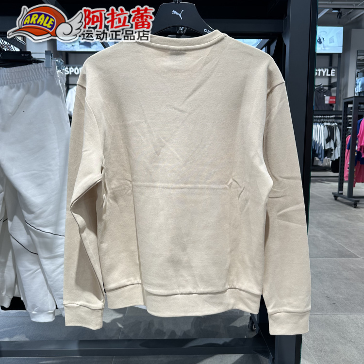 Puma/彪马男款圆领长袖训练运动透气卫衣套头衫 846532-图1