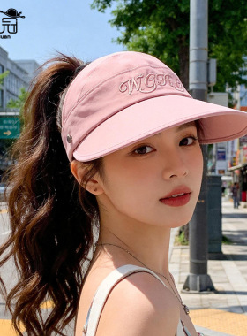 夏季户外遮阳帽子女韩版时尚百搭字母防晒太阳帽大檐显脸小空顶帽