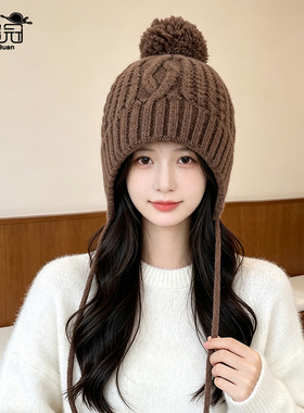 冬季户外保暖护耳毛线帽子女韩版时尚毛球套头帽百搭显脸小针织帽