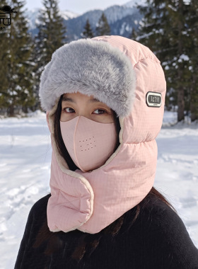 冬季户外保暖帽子面罩围脖一体帽男女登山滑雪加绒护耳套头雷锋帽