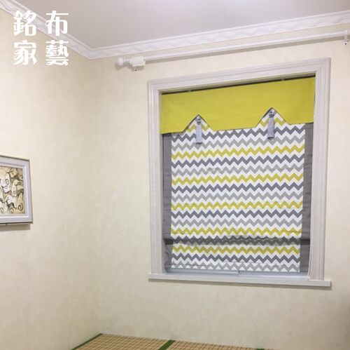 波浪罗马帘升降帘北欧客厅卧室飘窗卷帘窗帘定制成品包邮折叠 - 图2