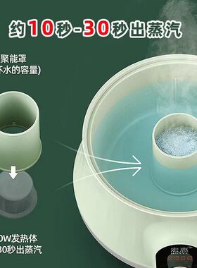 宏惠快速蒸汽锅配件18cm适合A2型号电蒸锅底座蒸屉蒸鱼屉等配件