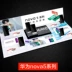 2019 new nova5 Huawei P30 khay điện thoại di động hiển thị chân đế 5G khung vinh quang OPPO Apple Universal - Phụ kiện điện thoại di động