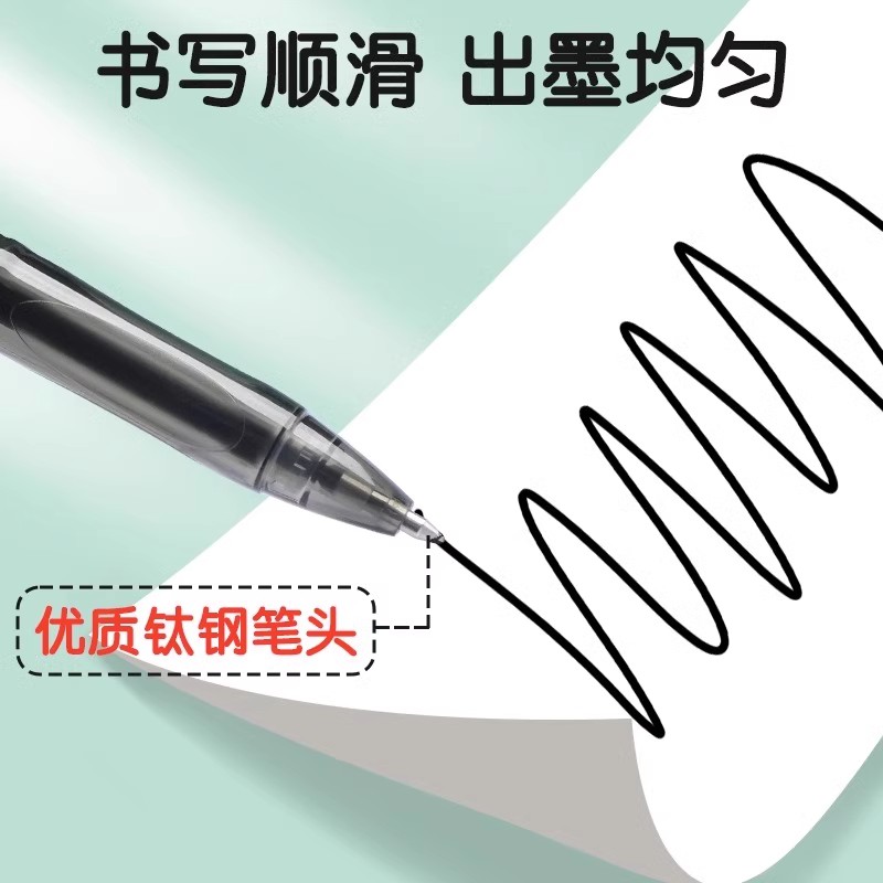 得力0.7mm中性笔1.0笔芯签字笔粗硬笔字专用笔商务高档碳素笔书法 - 图3