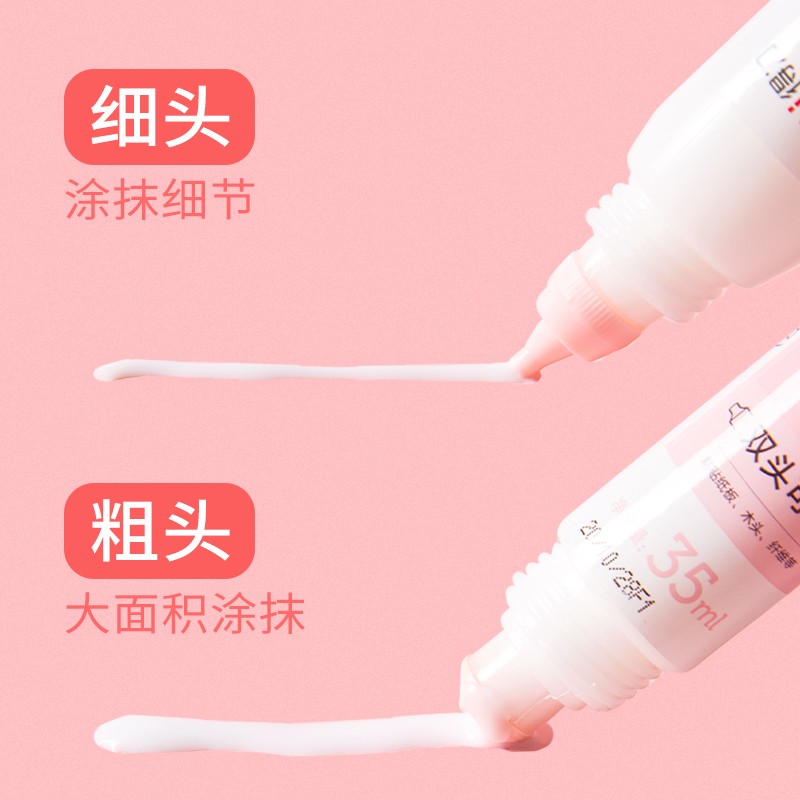 得力白乳胶diy手工儿童手工专用幼儿园学生可用白胶木工胶乳白胶 - 图3