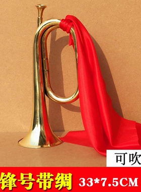 红军道具长征纪念品复古老物件冲锋号背包草鞋斗笠木质道具枪演出