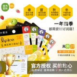 Mentholatum, бальзам для губ, мятная увлажняющая восстанавливающая мягкая помада подходит для мужчин и женщин, защита от солнца