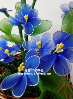 DIY丝袜纯手工制作扇子仿真花