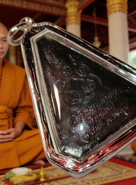 正品泰国老佛牌特色龙婆坤南帕亚女王佛吊坠项链双面挂坠高4厘米