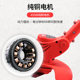 Multifunctional electric lawn mower Yat