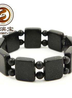 圆片手串精品玄黄泗滨砭石