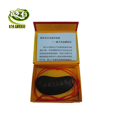 Камень для массажа 耿乃光 泗滨砭石六字真言肾形砭石刮痧板 肾形刮痧板