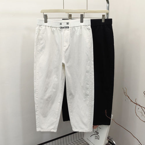 秋装大码200斤胖mm宽松遮肉显瘦松紧腰洗水棉布哈伦休闲裤长裤女 - 图1