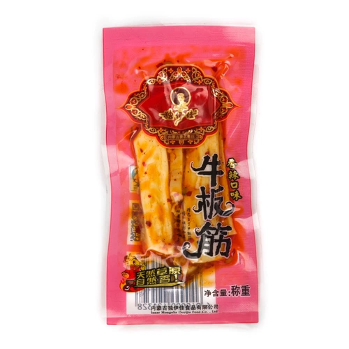 Niutan Deiron 250G Большая упаковка во внутренней Монголии Чифенг.