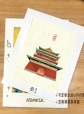 华瑞照片插画无酸相框卡纸画框定制版画艺术微喷装裱画芯打印空框