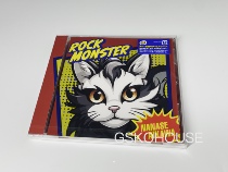 Xiangchuan Seven Rivers Rock Monster Day Edition Album CD Undemolished