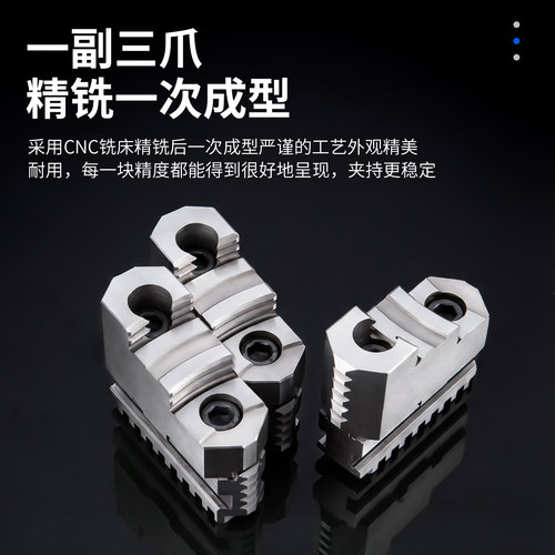 园牌原厂三爪四爪分离爪160 200 250 320 400 500A 上爪滑座包邮 - 图3