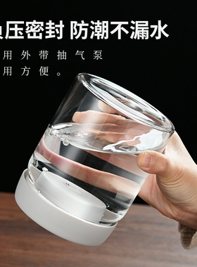 勒仕密封罐手动抽真空按压式排气