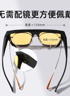 CACUSS春夏新款墨镜女高级感