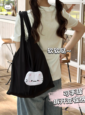 正港ZGO-线条小猫正版手提袋收纳折叠便携购物袋可爱公仔女生挂件