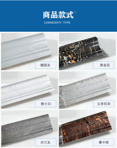 人造大理石非铝合金通体石阳台垭口窗套包边线条电梯门套石材腰线 - 图0