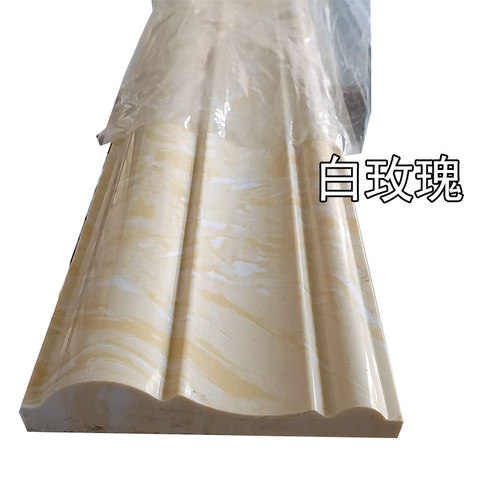 人造大理石非铝合金通体石阳台垭口窗套包边线条电梯门套石材腰线 - 图3