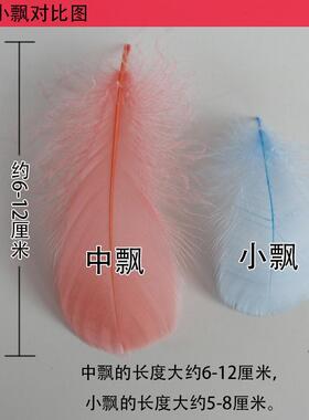 花束婚庆装饰礼盒填充手工材料