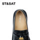 Authentic Guaranteed Shallow Mouth Low Heel Loafer Women's Shoes