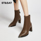 Pointed toe skinny boots thick heel short boots Saturday