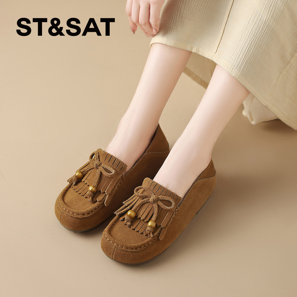 星期六复古豆豆鞋子女2025秋季新款一脚蹬勃肯鞋奶奶鞋乐福鞋,淘宝优惠券,粉丝福利购,淘宝优惠卷