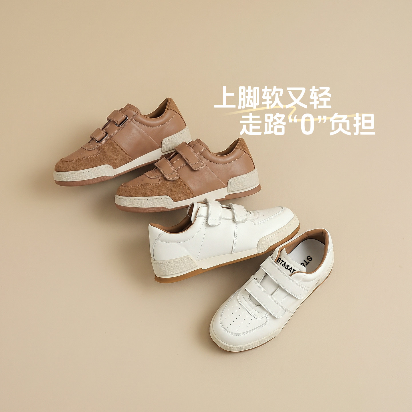 图 4