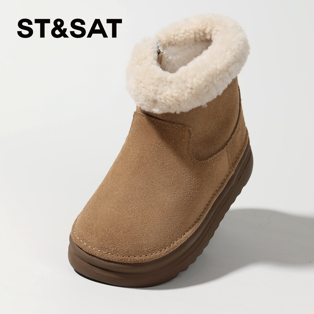 星期六童鞋厚底雪地靴女2025冬季新款加绒保暖儿童棉鞋防滑大棉鞋,淘宝优惠券,粉丝福利购,淘宝优惠卷