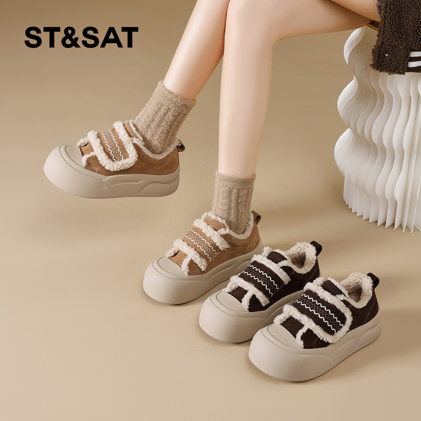 星期六加绒保暖棉鞋女2025年冬季新款魔术贴厚底丑萌大头鞋勃肯鞋,淘宝优惠券,粉丝福利购,淘宝优惠卷