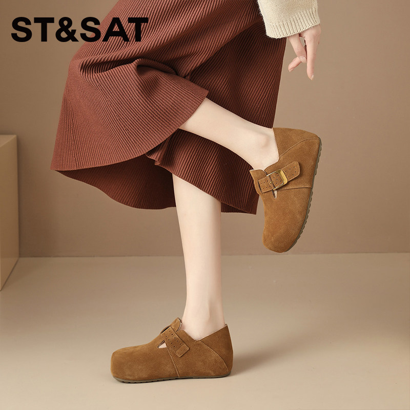 星期六内增高真皮勃肯鞋女加绒棉鞋25新款秋冬复古丑萌单鞋毛毛鞋,淘宝优惠券,粉丝福利购,淘宝优惠卷