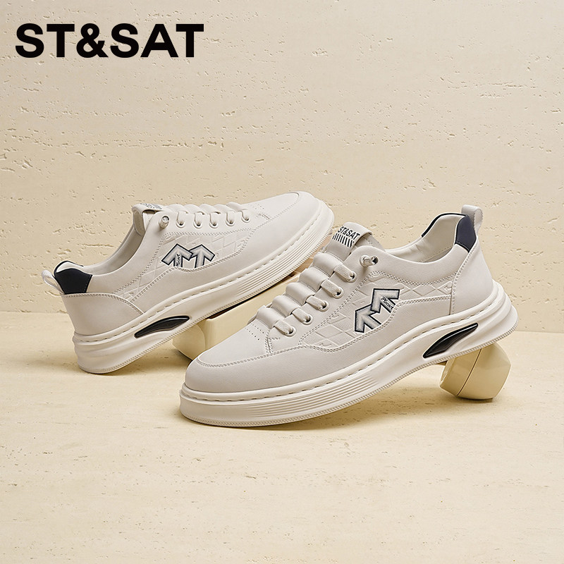 星期六新款2026男士黑色板鞋时尚休闲皮鞋系带厚底百搭商务休闲鞋,淘宝优惠券,粉丝福利购,淘宝优惠卷