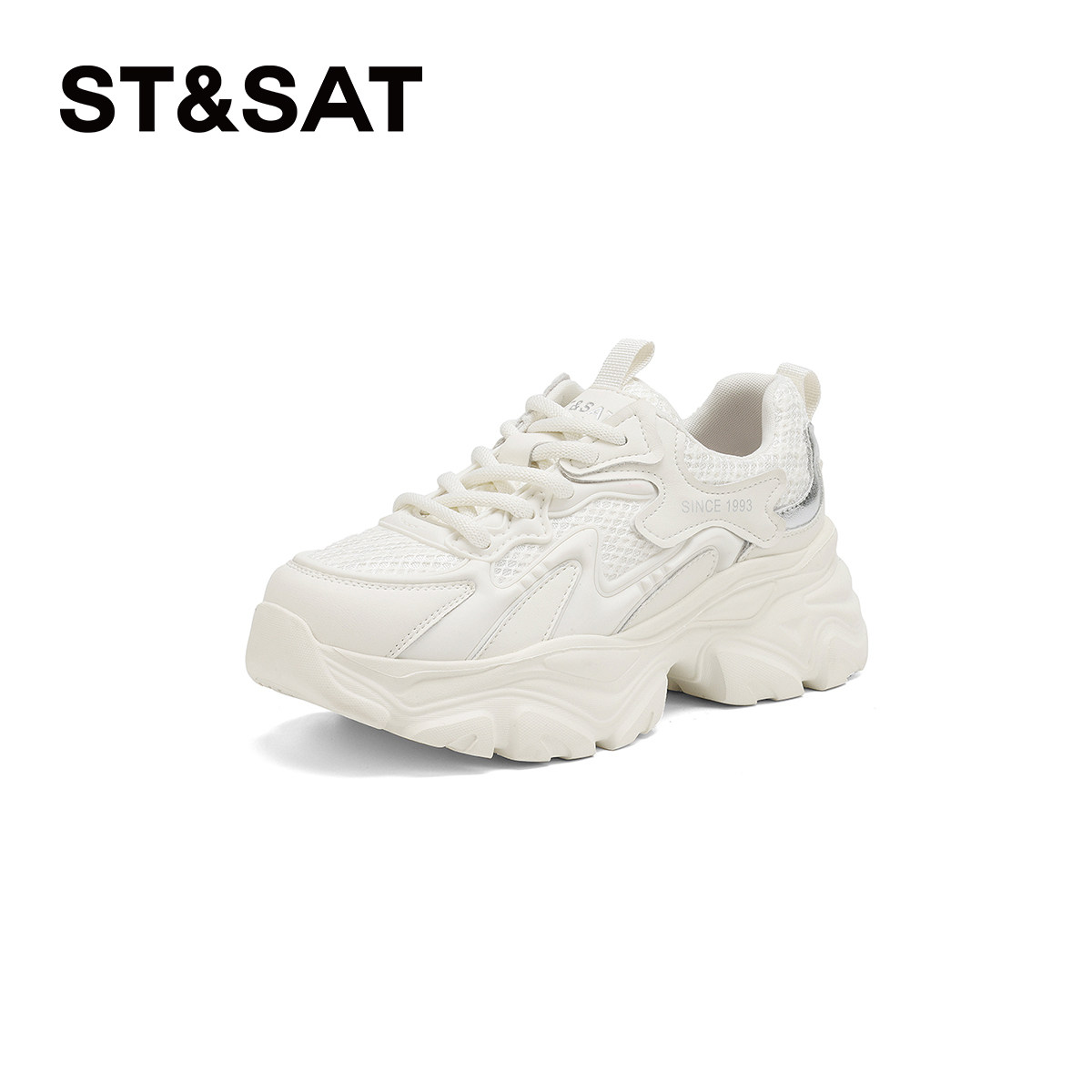 星期六超火厚底老爹鞋女款2025秋季新款小个子增高时尚休闲运动鞋,淘宝优惠券,粉丝福利购,淘宝优惠卷